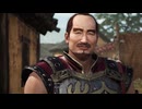 【三國無双ORIGINS】会ったことあったっけ？！【4】