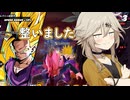 第160回DBtBサバイバー回【VOICEVOX】