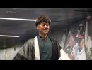 城島CBO発案　みずほPayPayドーム内の選手専用通路がホークスの歴史やレジェンド選手たちの足跡を感じさせる空間へとリニューアル