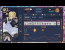 【4麻】雀魂玉の間で麻雀を打つ_467
