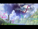 [テイルズオブグレイセスf]サメの懐かしのテイルズオブグレイセスプレイ動画パート23