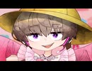ばぁっしでい・ぷれぜんと