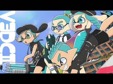 【ゆっくり実況】しがない奴等のV3DCII【スプラトゥーン3】