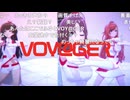 見なきゃソンソン♪ シャニソン リニューアル直前！生配信 コメ有アーカイブ(2)