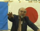 【東トルキスタン】第一回ウイグル勉強会白石氏の話(6/8)