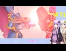 【デジモンストーリー】サイバースルゥース ハッカーズメモリー #71【VOICEROID実況】