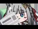 【ウマ娘たぬき】色々まとめPart230