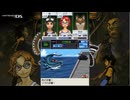 【TAS】メタルサーガ鋼の季節 Part2