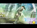 見なきゃソンソン♪ シャニソン リニューアル直前！生配信 コメ有アーカイブ(3)