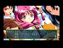 sc^向日葵と聞いて、ときめきメモリアル２を初プレイ実況　１８６