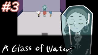 【A Glass of Water】ペンギン語を翻訳しよう！【#3】