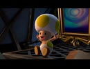 【ルイージマンション2】ルイージがまたオバケ退治をするそうです part15