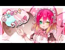 【黄昏の世界で】Sweet sleep / 自分で歌ってみた【夜宮みどな】