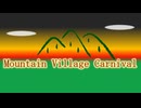 Official Music Video: youhei_red - Mountain Village Carnival