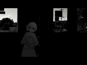 まどの景色は　歌ってみた