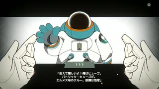 副背後の「MINDHACK」　13輪