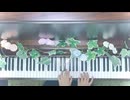 【Day86】-『地球の外から』 薮崎太郎の一日一曲アンビエント