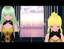 【眠り谷】自作モデルで|Q|U|E|E|N|