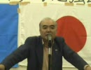 【東トルキスタン】第一回ウイグル勉強会白石氏の話(7/8)