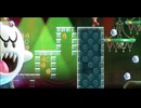 【実況】スーパーマリオブラザーズワンダーpart15