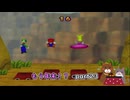 【実況】もう年末を見据えているマリオパーティ2Part23