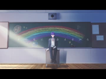 【剣持刀也活動７周年】キ.ラ.フ.ル.チ.ェ.イ.ン【手描きにじさんじ】