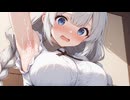 紲星あかりの腋に"ホワイトクリーム"を……♡【VOICEROID劇場】