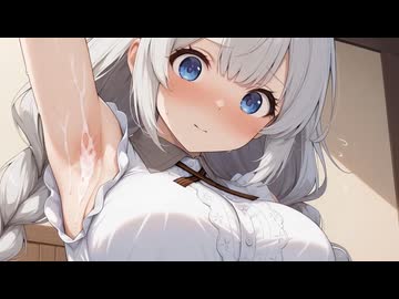 個人保管用、 紲星あかりちゃんの腋観賞