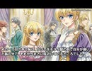 キモヲタ男爵奮戦記　第244話　もしかして、こいつ頭おかしいのでは？