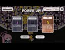 黒崎コユキの横領ボンバー　やっていくよー(ライブ)
