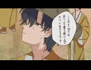 【手描き日和】2Pカラー曽くんでエ/リ/カ