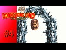 【実況】こんなところにとげとげタルめいろ！？【ドンキーコングランド】#4