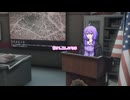 ゆかりさんが縛りを始めるそうです【Ready or Not/ボイスロイド実況】