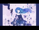 灰を呑む海月