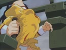 アニメ　リョナ