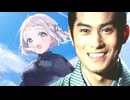 マツケン