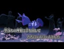 【ニコカラ】プラチナ／Mizore off vocal