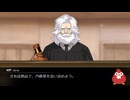 【クトゥルフ】猫と日本語読めないあれで「内藤某と探索者」終
