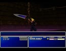 【FF7】トロフィーコンプ&やり込みプレイ【Part1132】