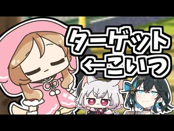 ミコちゃんのことを驚かせたい小夜ちゃんとモカちゃん