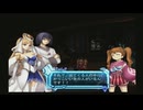 アルトネリコ2 ショップイベント PHASE4,5 よろづ屋