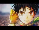 幻想水滸伝 HDリマスター #1 【ネタバレ注意】