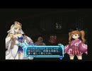アルトネリコ2 ショップイベント アクセサリイベント よろづ屋