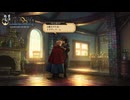 STAGE:56家族【ユニコーンオーバーロード】