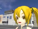 Lost MMD found □