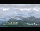 【忙ＴＯＶ】107.氷に閉ざされる海