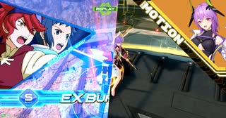 【オバブと星の翼】シャッフル対戦９【四国めたん実況】