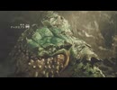 おはよう! 今日から3月! ひと狩り行こうぜっ! ハンター生活1日目【モンスターハンターワイルズ】