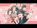 【乙女ゲーム】恋愛のすゝめR主題歌『恋、こころ、絶えぬまま』渋沢栄一編