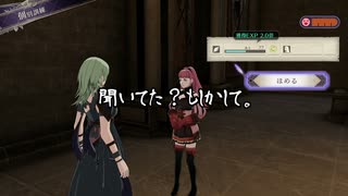 【初見】ファイアーエムブレム風花雪月実況プレイpart830【プレイ】